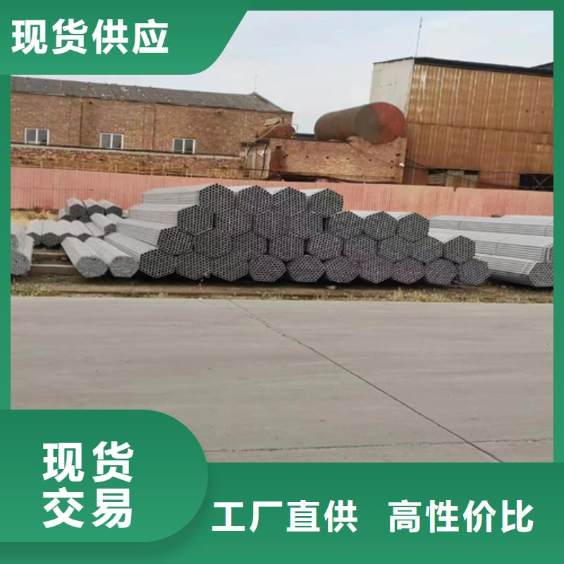 镀锌管,不锈钢焊管选择大厂家省事省心