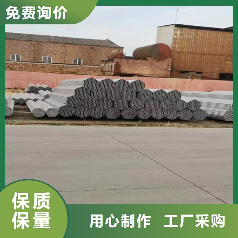 镀锌管_锅炉配件精益求精