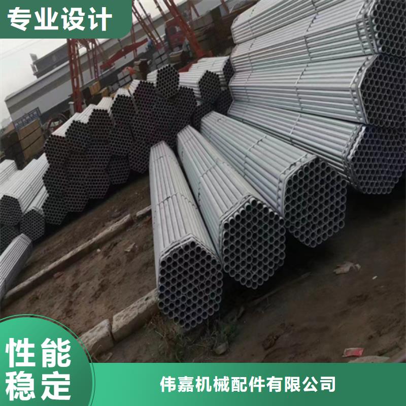 镀锌管不锈钢焊管敢与同行比质量