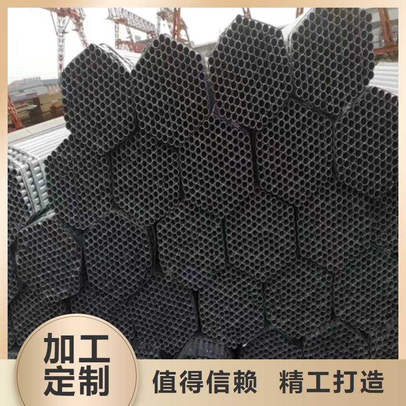 镀锌管,不锈钢焊管实时报价