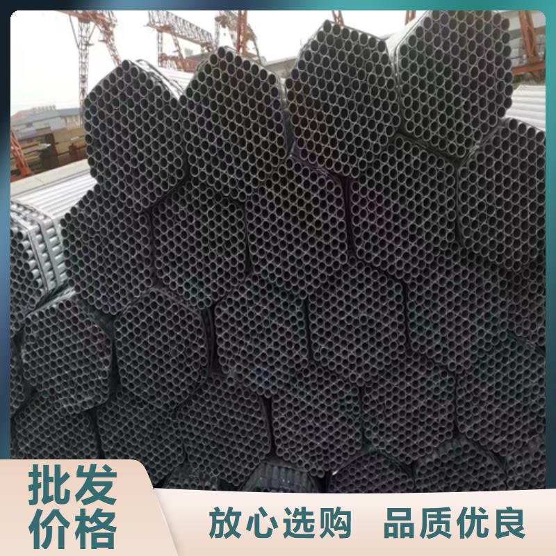 镀锌管-不锈钢复合板价格透明