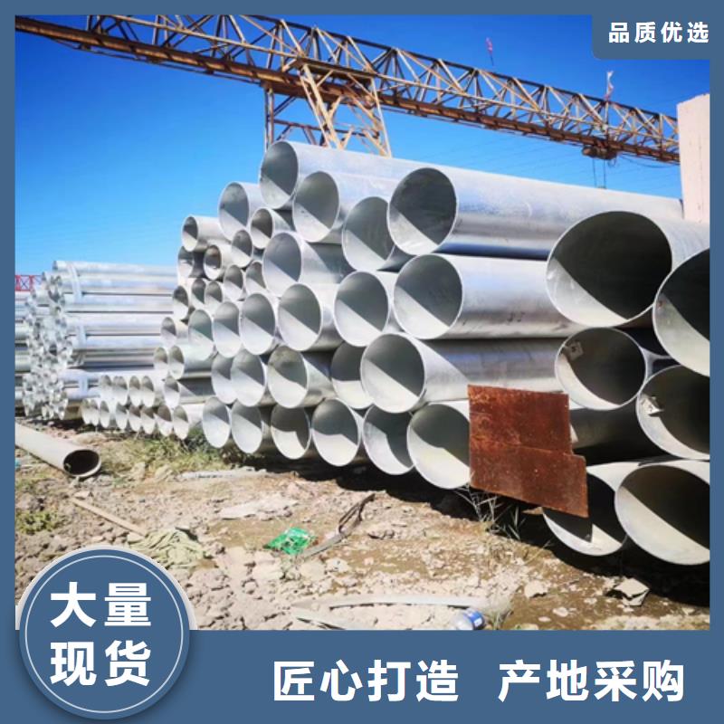镀锌管_锅炉炉排一致好评产品