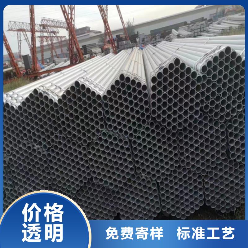 镀锌管321不锈钢焊管分类和特点