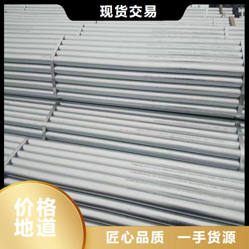 镀锌管锅炉配件我们更专业
