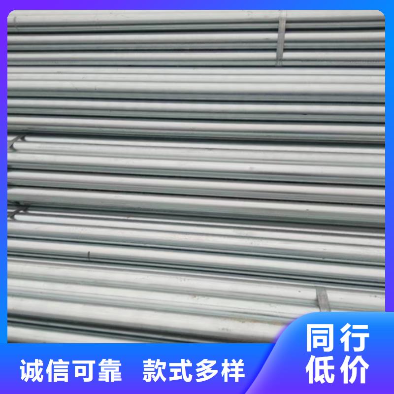 镀锌管_不锈钢焊管交货准时