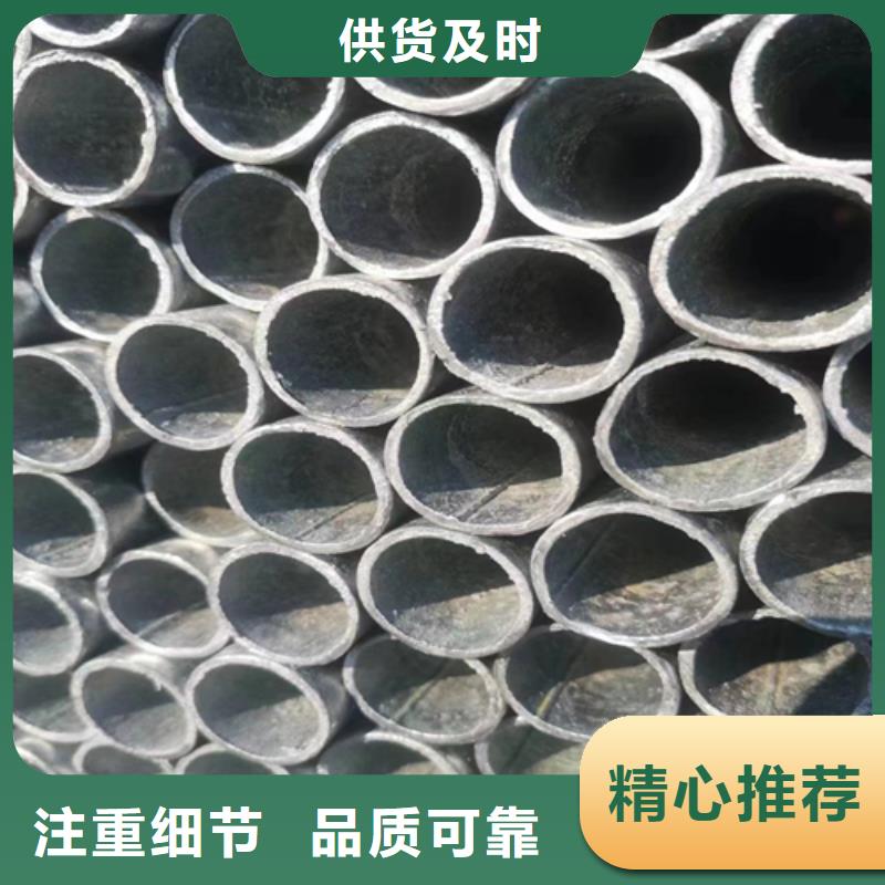 镀锌管锅炉配件诚信商家