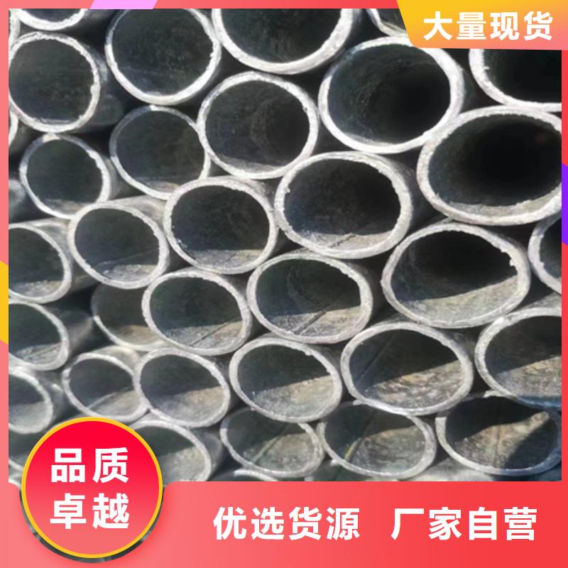 镀锌管,锅炉炉条一致好评产品