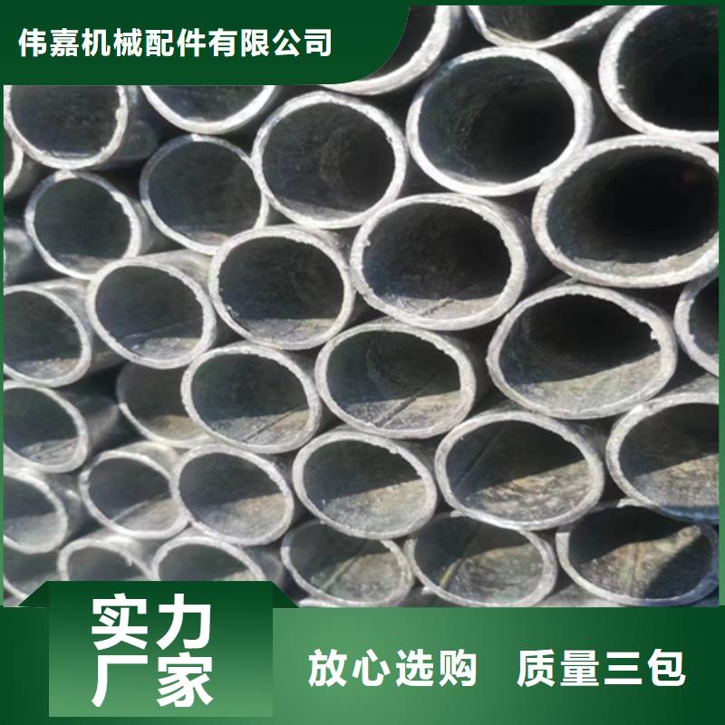 镀锌管,不锈钢焊管实时报价