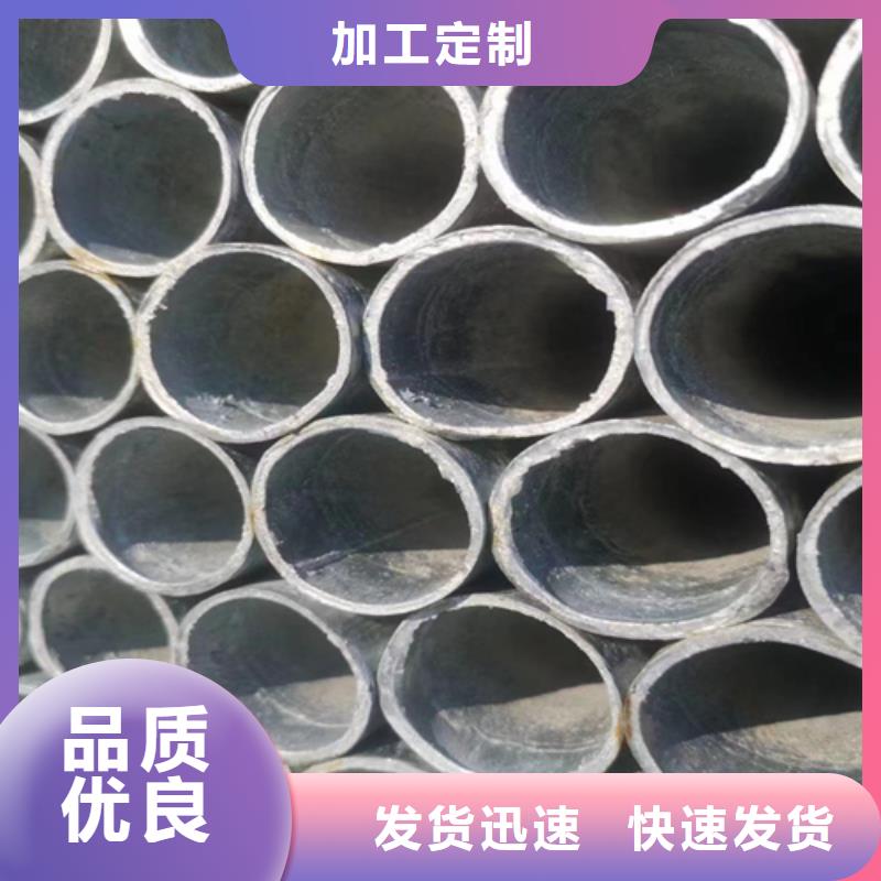 镀锌管_不锈钢焊管交货准时