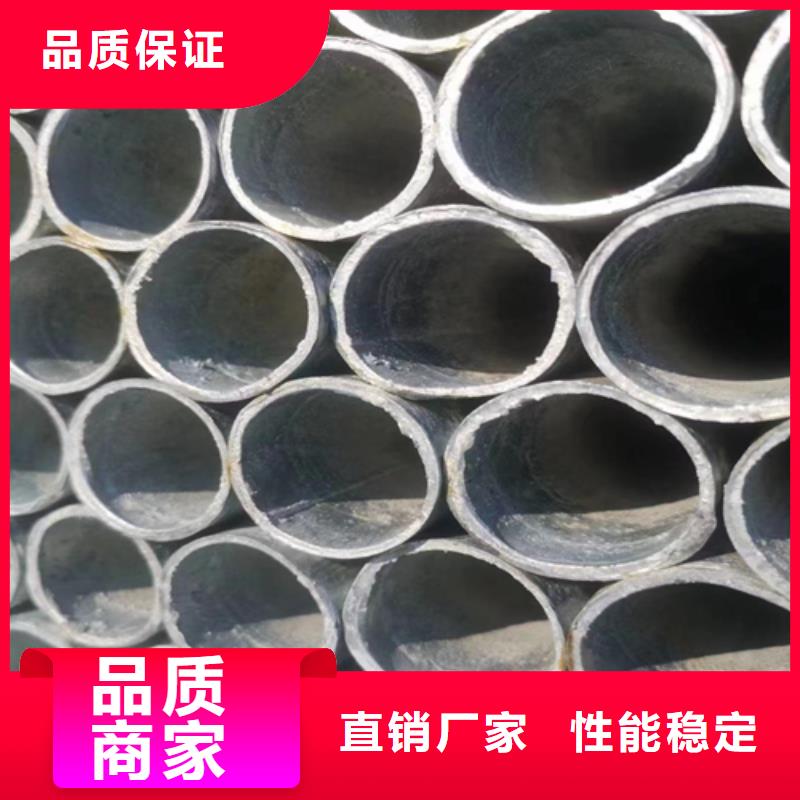 镀锌管不锈钢复合板做工细致