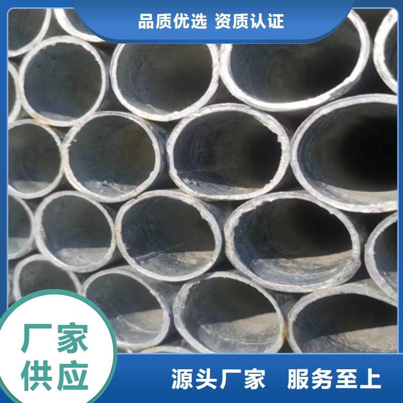 【镀锌管】锅炉配件畅销当地
