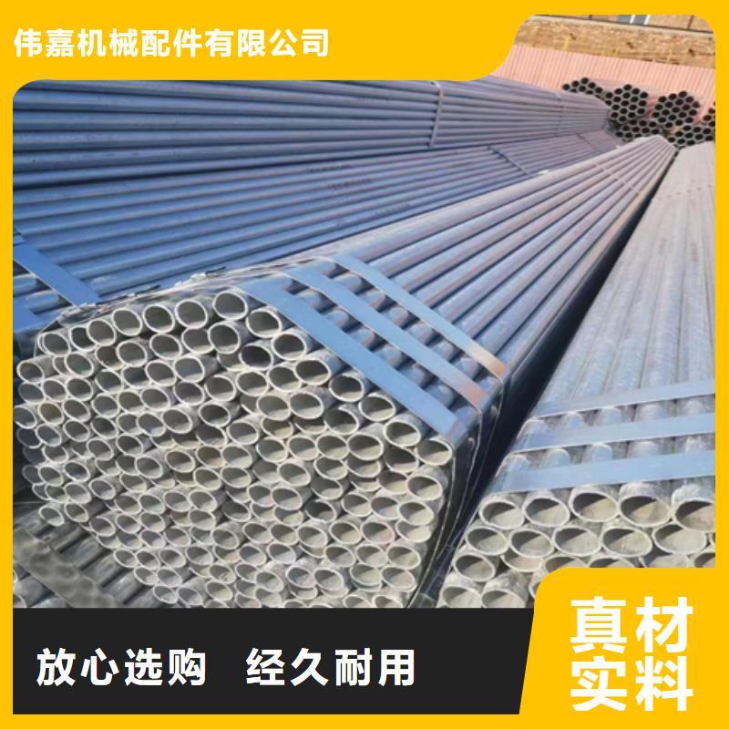 镀锌管不锈钢复合板的图文介绍