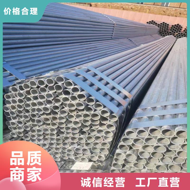 镀锌管_不锈钢焊管交货准时