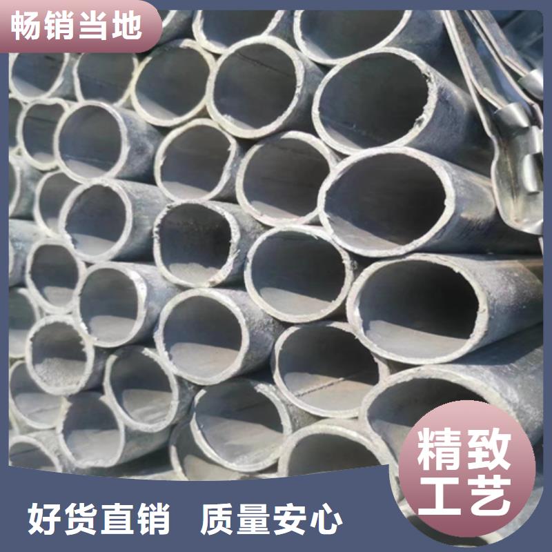 镀锌管,不锈钢碳钢复合板生产厂家