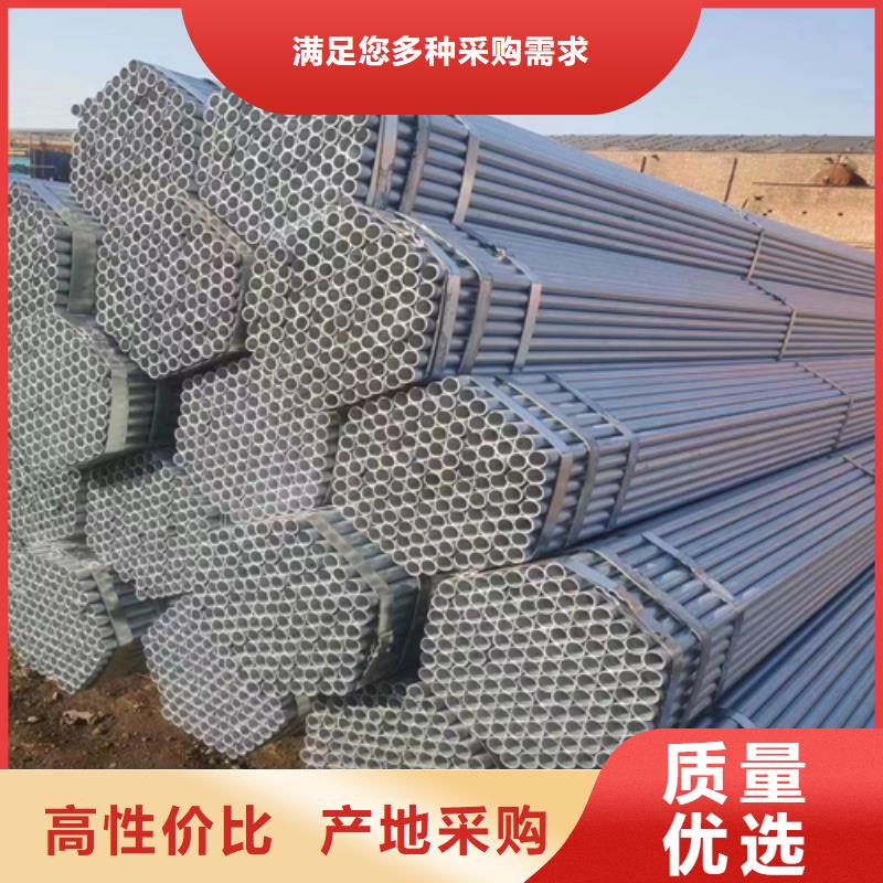 镀锌管_锅炉炉排一致好评产品