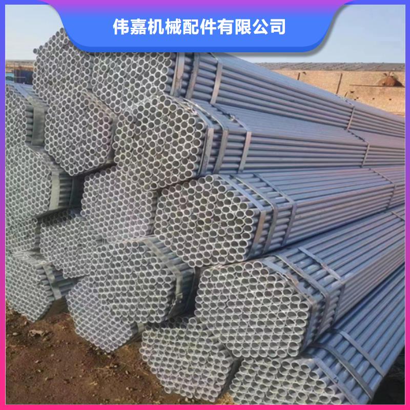 镀锌管不锈钢复合板做工细致