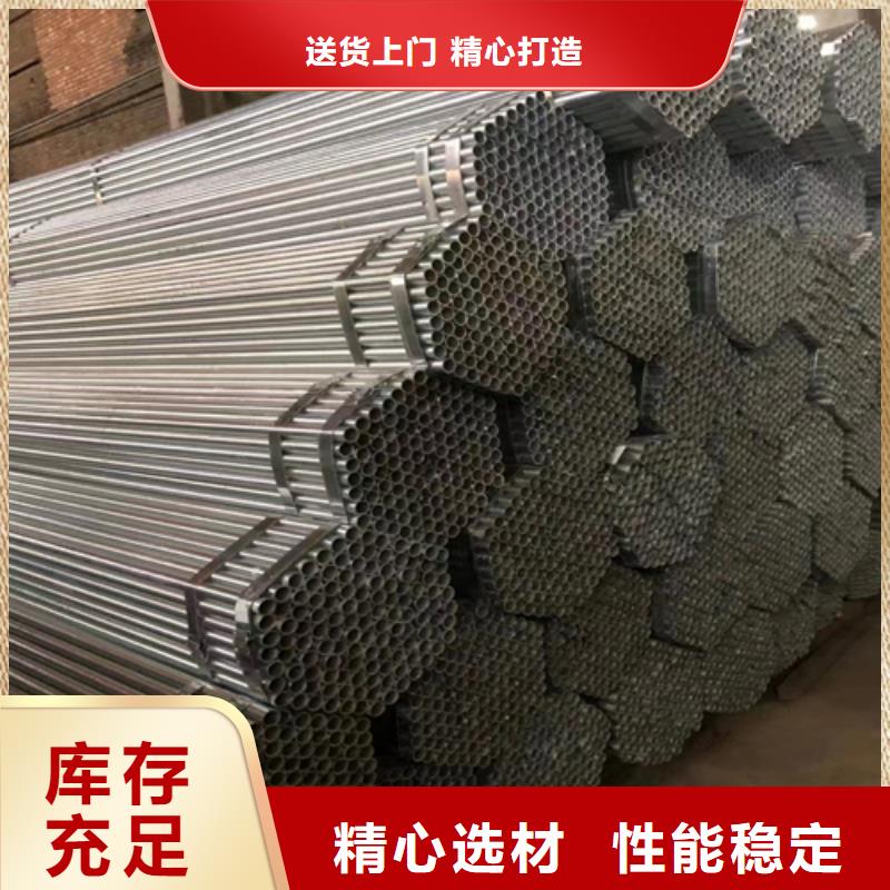 镀锌管精密铸造件原厂制造
