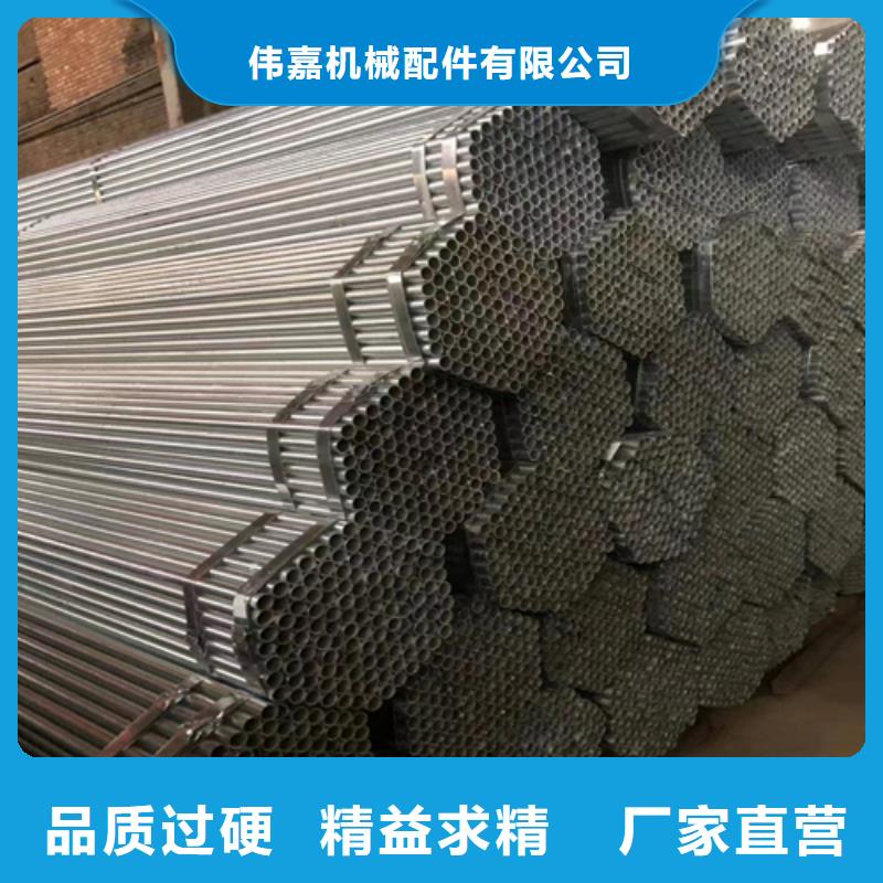 镀锌管锅炉配件出货快
