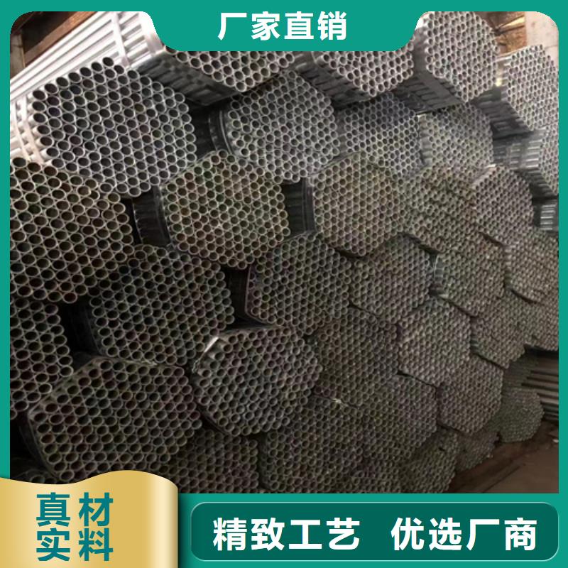 镀锌管,321不锈钢复合板厂家直销供货稳定
