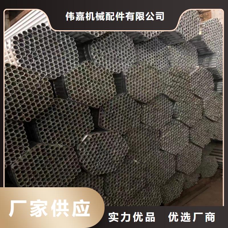 镀锌管镀锌管厂家厂家直销