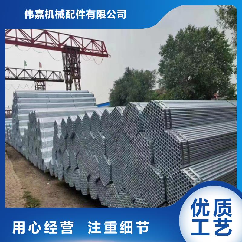 镀锌管-不锈钢焊管工厂采购