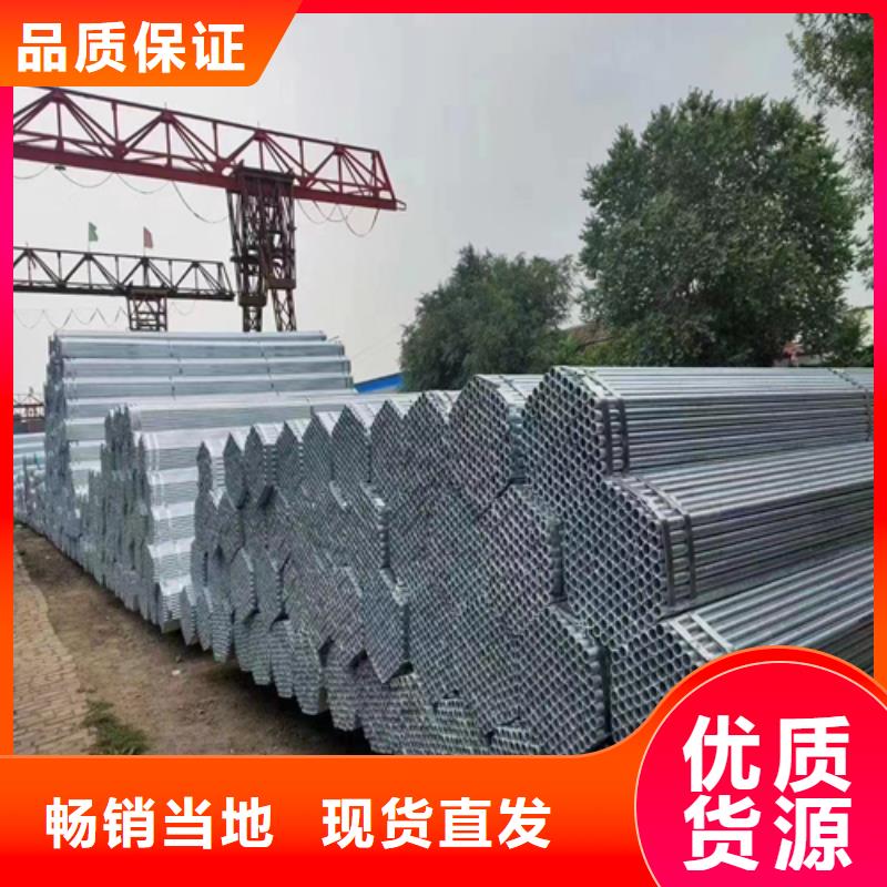 镀锌管锅炉配件用品质说话