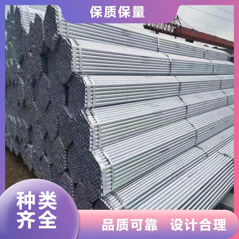 镀锌管_无缝钢管厂家工厂直营