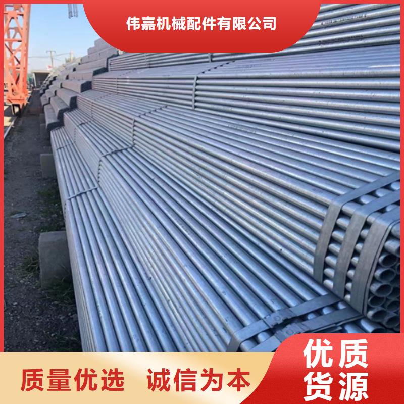 镀锌管_锅炉配件精益求精