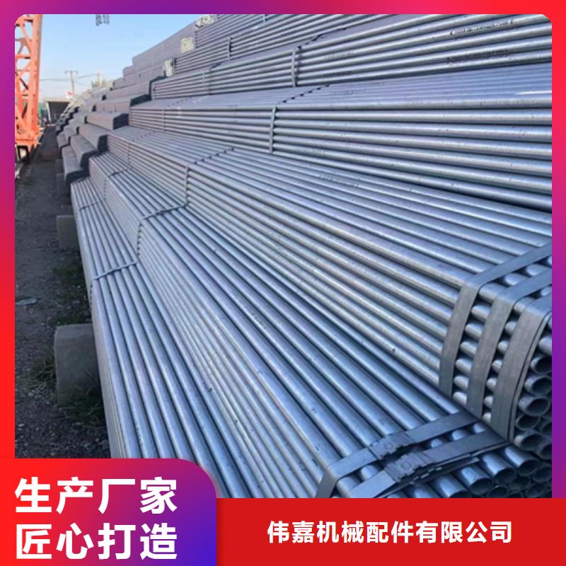 镀锌管锅炉配件自产自销