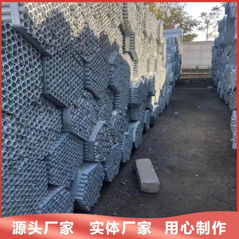 镀锌管_锅炉配件支持大小批量采购