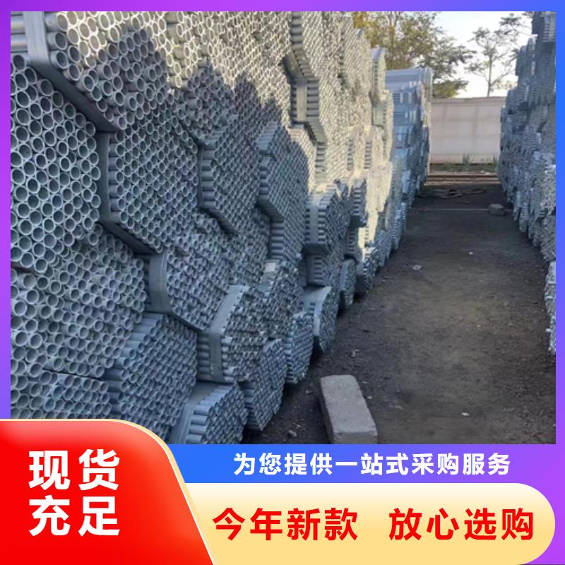 镀锌管_锅炉配件精益求精