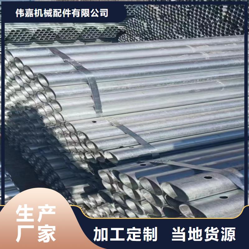 【镀锌管】不锈钢焊管按需定做