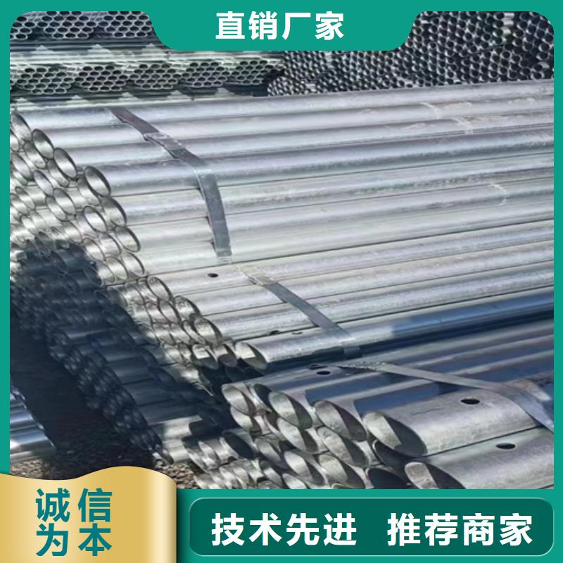 【镀锌管,不锈钢复合板厂家货源】