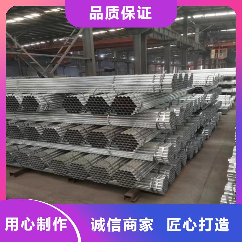 镀锌管_锅炉配件精益求精