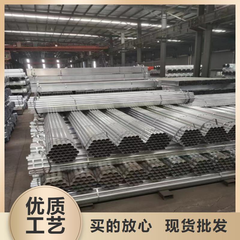 镀锌管_不锈钢焊管交货准时