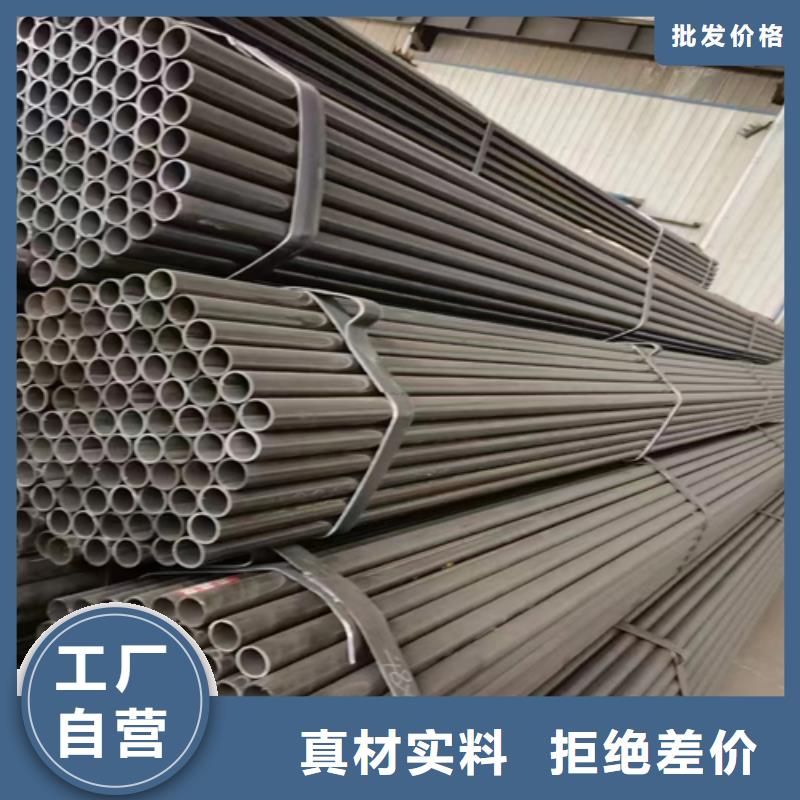 镀锌管不锈钢碳钢复合板根据要求定制
