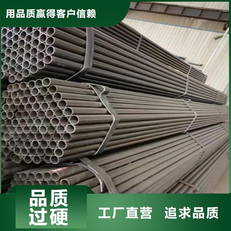 镀锌管不锈钢复合板做工细致