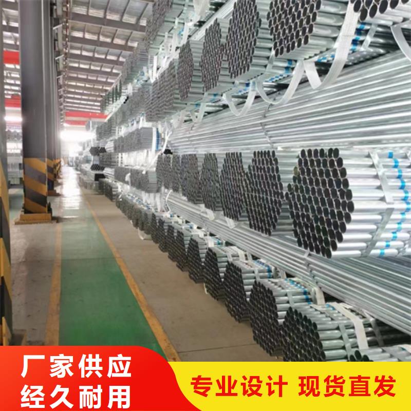 镀锌管锅炉配件满足客户需求