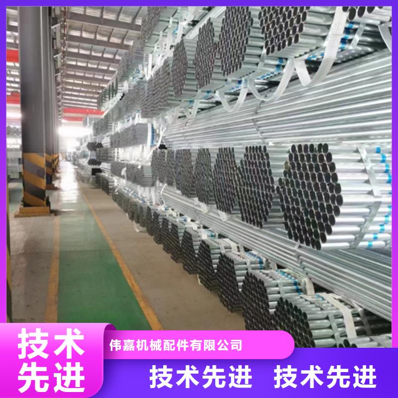 【镀锌管_不锈钢焊管就近发货】