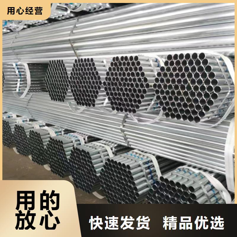 镀锌管_不锈钢焊管交货准时