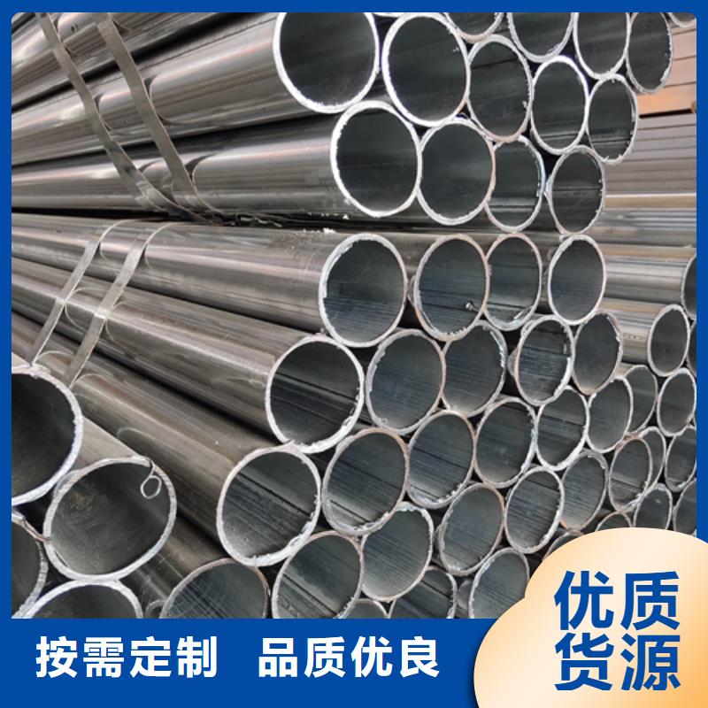 【镀锌管_锅炉配件质量层层把关】