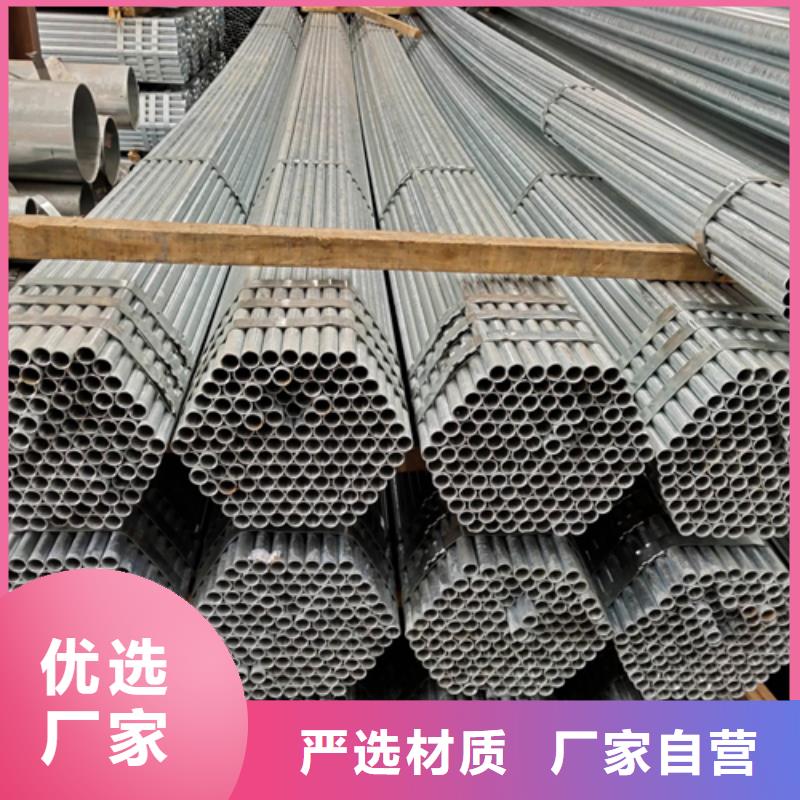 镀锌管_不锈钢焊管交货准时