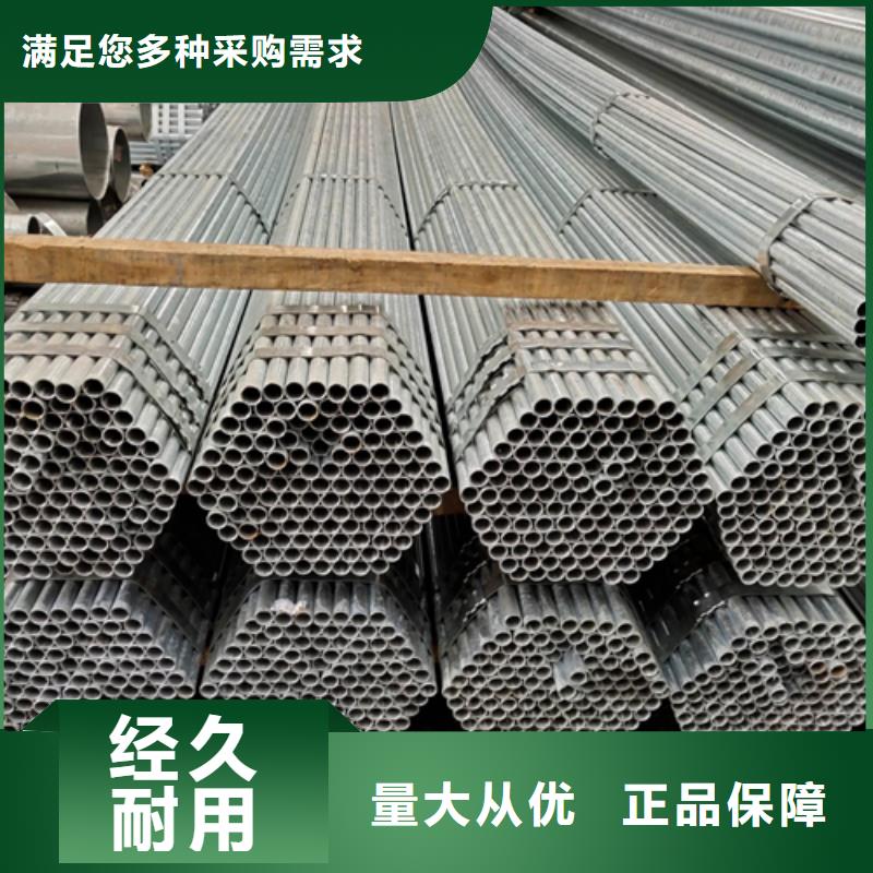 镀锌管锅炉管品种全