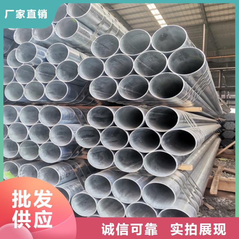 镀锌管_锅炉配件精益求精