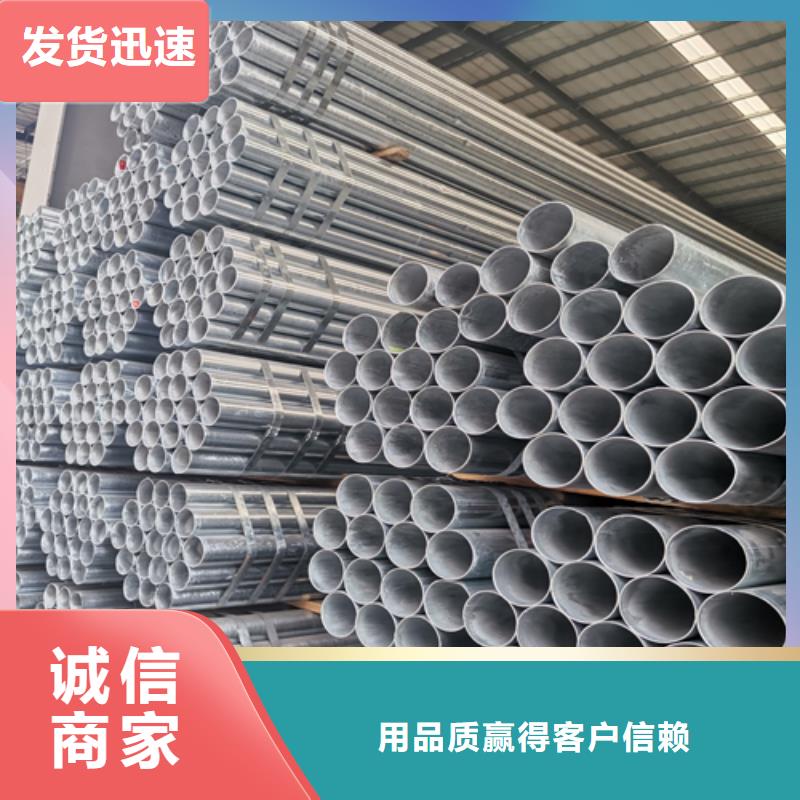镀锌管锅炉配件用品质说话