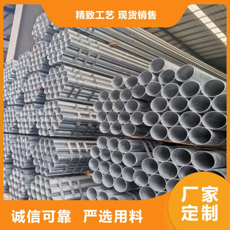 镀锌管_不锈钢焊管交货准时