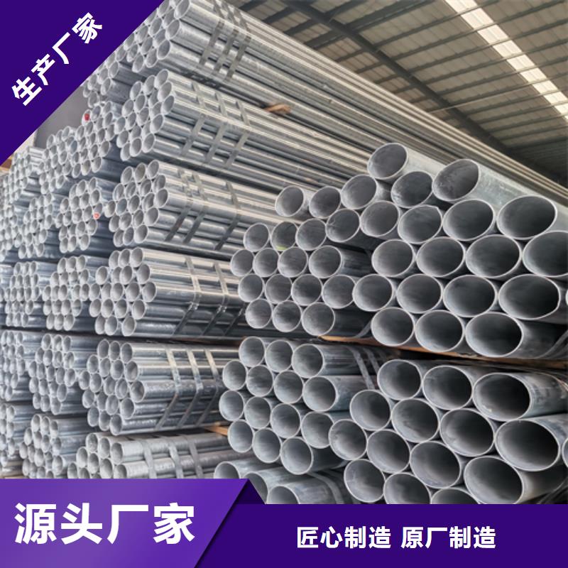 镀锌管锅炉配件自产自销