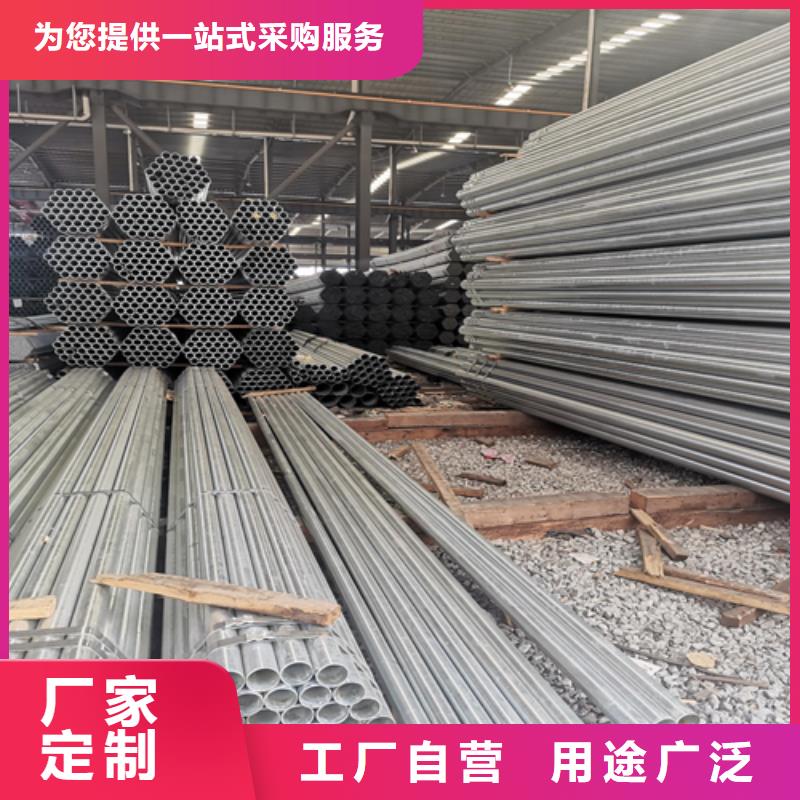 镀锌管不锈钢复合板用心经营