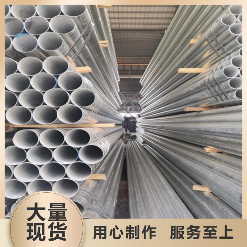 镀锌管,锅炉配件产品细节参数