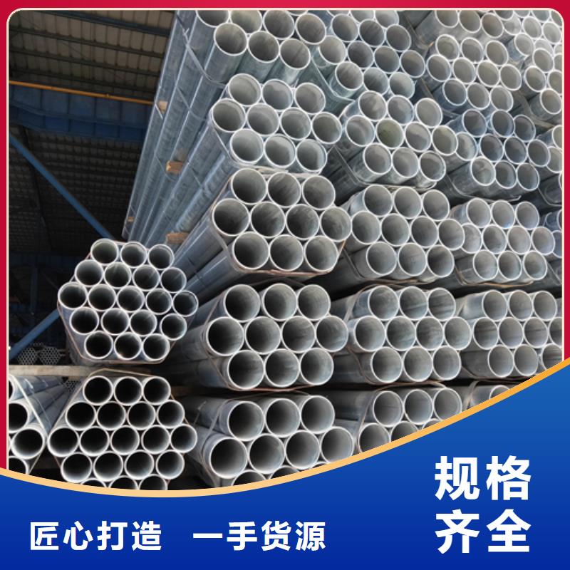 镀锌管锅炉配件甄选好厂家